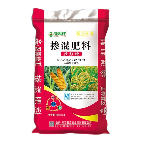 深夜福利视频APP（多打糧）