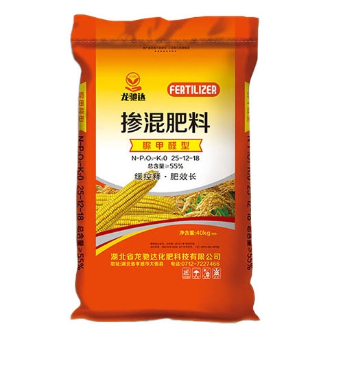 深夜福利视频APP（脲甲醛型）