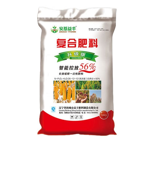 深夜福利AV网站料